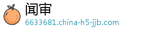 龙淑芬什么梗-闻审